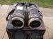 Bushnell Legend Ultra-HD 10X42
