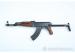 AK-47 DENIX MODEL 1097