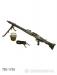 gulomet m53-mg42