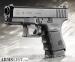 Kupim glock h&k cal 45acp