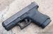Kupim glock 45acp 