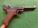 P08 1920 kal. 9mmPara - NAJTAŃSZY W POLSCE!