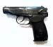 Nowy pistolet Bajkał 442 9mm Makarov!