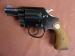 Rewolwer Colt Cobra, kal.38Specjal [G142]