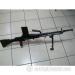 RKM ZB vz.26/30 BRNO 8x57 