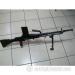 RKM ZB vz.26/30 BRNO 8x57