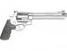 Smith & Wesson 460  XVR Magnum