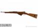 Karabin St. Etienne M. M16, 8x50mmR Lebel [R1936]