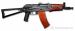 Kupię AKS-74U 5.45x39 Warszawa 