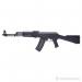 karabin karabinek GSG AK47 Synthetic Black kal.22L
