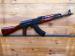 *773* Rosyjski AKM, kal. 7,62x39 Semi / 1971 r.