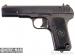 Pistolet Tokarev TT33, 7.62x25mm Tokar [C2243]