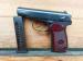 *931* Pistolet Makarov, kal. 9x18 - ZSRR / 1975 r