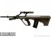 Karabin maszynowy Steyr AUG, 5.56x45mm (.223 [M336