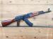 *337* Rosyjski AKM, kal. 7,62x39 Semi / 1971 r