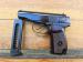 *551* Pistolet Makarov, kal. 9x18 - ZSRR / 1975