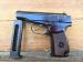 *552* Pistolet Makarov, kal. 9x18 - ZSRR / 1975
