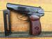 *709* Pistolet Makarov, kal. 9x18 - ZSRR / 1970
