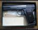 TT 7.62x25 Radom