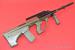 #7255 KARABINEK STEYR AUG, kal. 223 Rem.