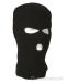 Kukla Mil-Tec Balaclava pletená se 3 otvory - čern