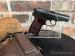 Pistolet Makarov 9x18 rok 1975