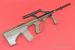 #7383 KARABINEK STEYR AUG A1, kal. 223 Rem.