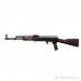 AKM Radom/Murzynek 7,62x39 - CERAKOTE *RZESZÓW/PL