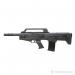 HoG Ranger RA BP-12 BULLPUP 12/70 *RZESZÓW/LEŻAJSK