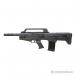 HoG Ranger BP-12 BULLPUP 12/70 RZESZÓW/ DOWOZ W PL