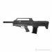 HoG Ranger BP-12 BULLPUP 12/70 RZESZÓW/ DOWOZ W PL