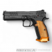 pistolet CZ TS 2 Orange kal.9x19