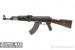 Karabinek semi Radom kbk AK GN, 7.62x39mm [M4417]