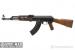 Karabin maszynowy Radom GN, 7.62x39mm [M4957]