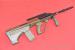 #7635 KARABINEK STEYR AUG A1, kal. 223 Rem.