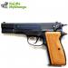 Pistolet Mauser 90DA kal. 9x19