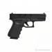 Glock 19 gen. 3 COMMANDO - NOWY *RZESZÓW* PRE-ORD