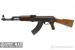 Karabin maszynowy Radom GN, 7.62x39mm [M4934]