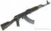 AKM Tuła PCU deko 1972 - Sprzedaż