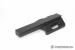 Szyna 11mm jaskółczy ogon - adapter