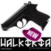 WALTHER PPK-L Kriminalpolizei 1956r. 7,65 Browning