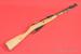 #7730 KARABINEK MOSIN Wz.44, RADOM, ROK 1953