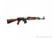 Karabin AK 47 Radom 11 z 1962 roku | Stan dobry