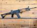 KARABINEK GALIL ARM, KAL. .223 REM - PEŁNY KOMPLET