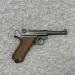 Pistolet Mauser P08 9mmLuger 