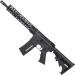 karabin ACI-15 Bravo 12,5'' kal.223