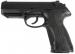 Pistolet Beretta PX4 Storm G kal. 9x19 mm