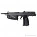 Pistolet samopowtarzalny PM-63 RAK, kal. 9×18 mm