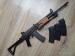 Galil ARM