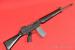  #7770 KARABIN SAR-80, kal. 5,56x45/.223 Rem.